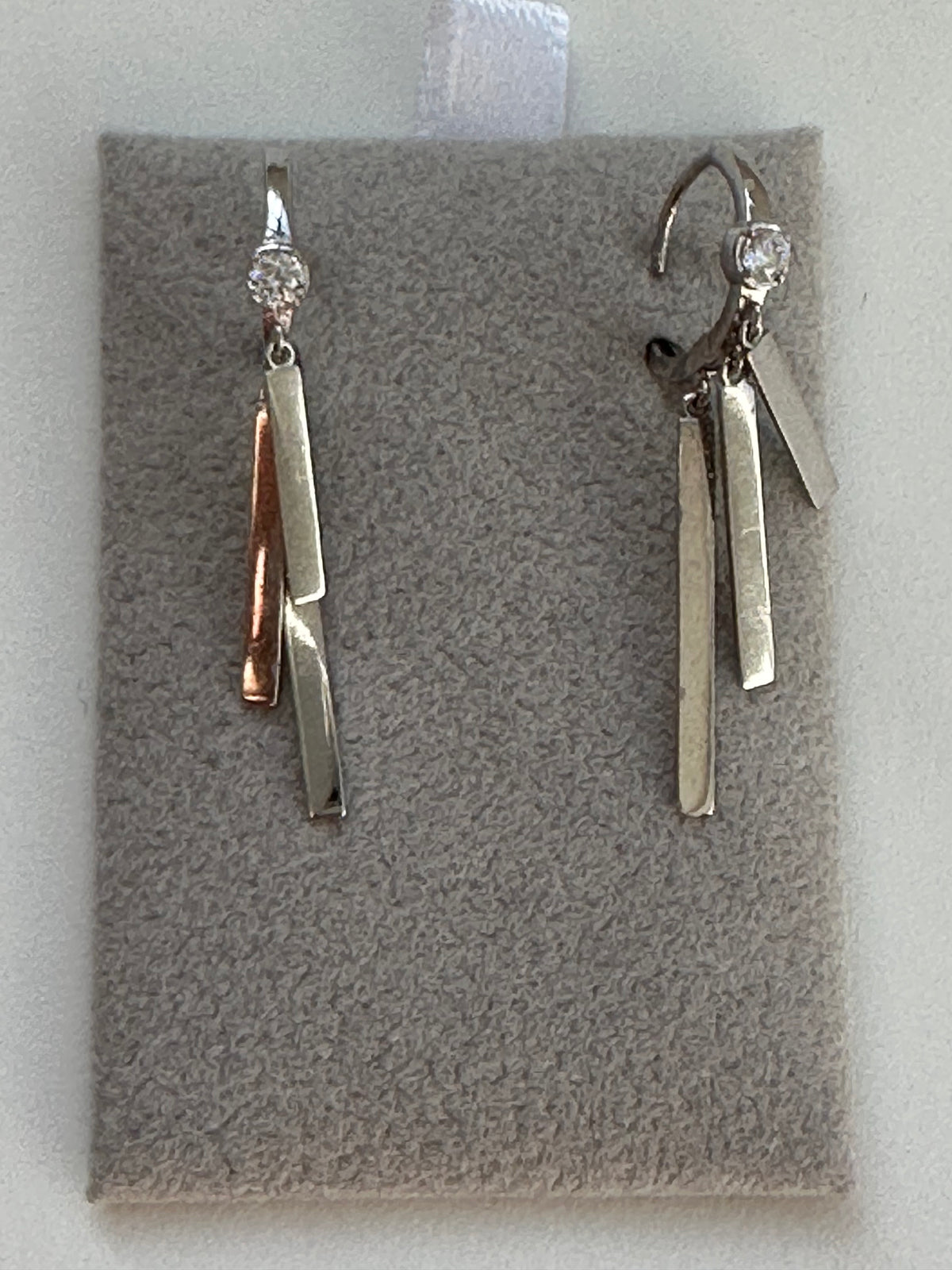 White Gold Earrings (Blades) with Cubic Zirconia - 14K White Gold 2.65