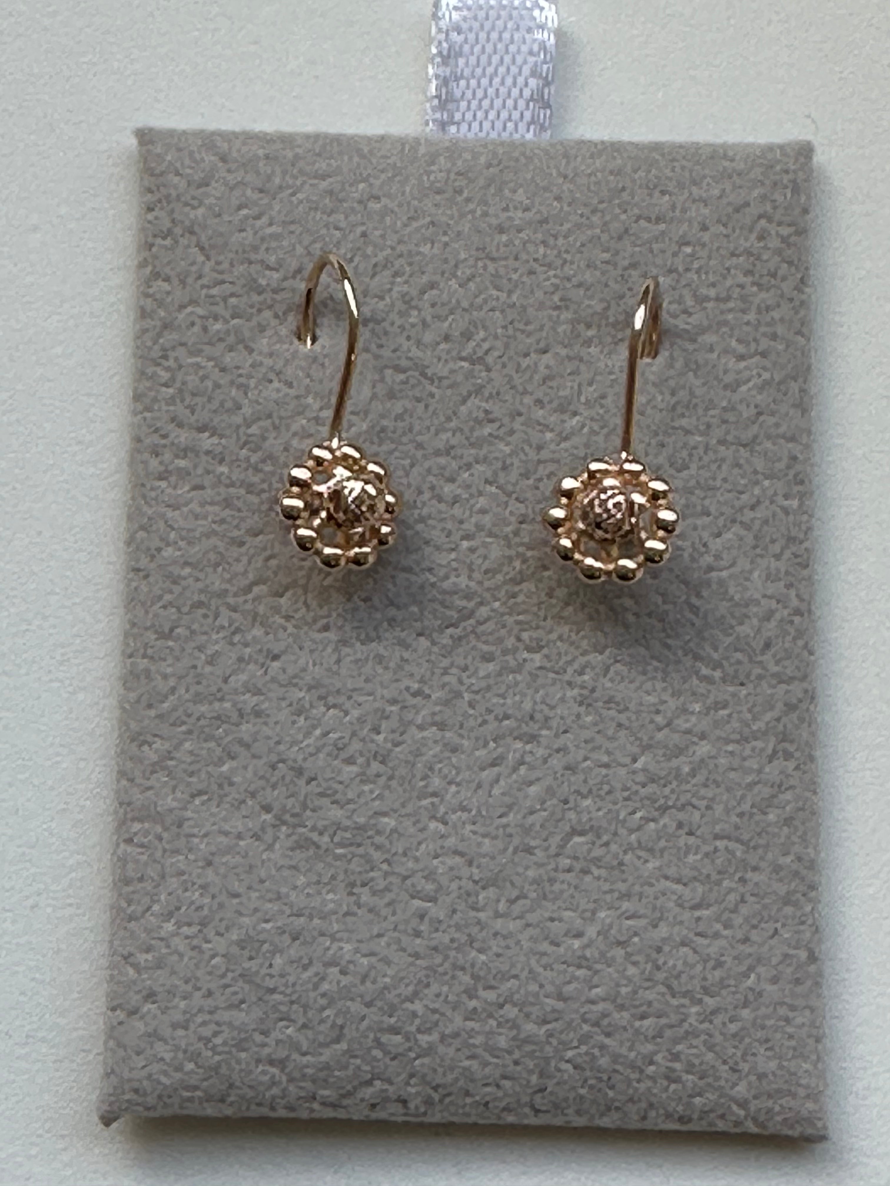 Beaded Flower Earrings - 14K Rose Gold 1.09